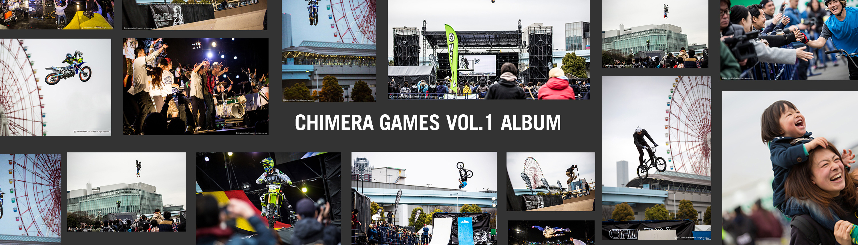 CHIMERA GAMES VOL.1 ALBUM