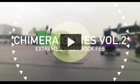 動画サムネイル キメラゲーム VOL.2 CM