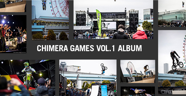 CHIMERA GAMES VOL.1 ALBUM