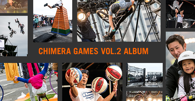 CHIMERA GAMES VOL.2 ALBUM