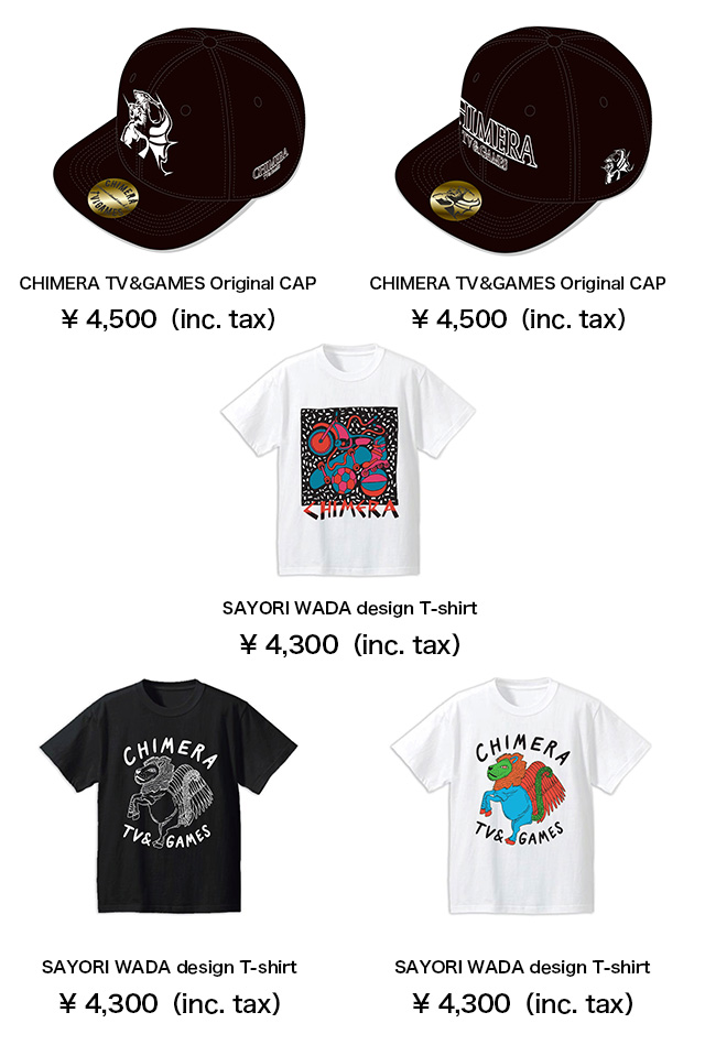 ORIGINAL GOODS