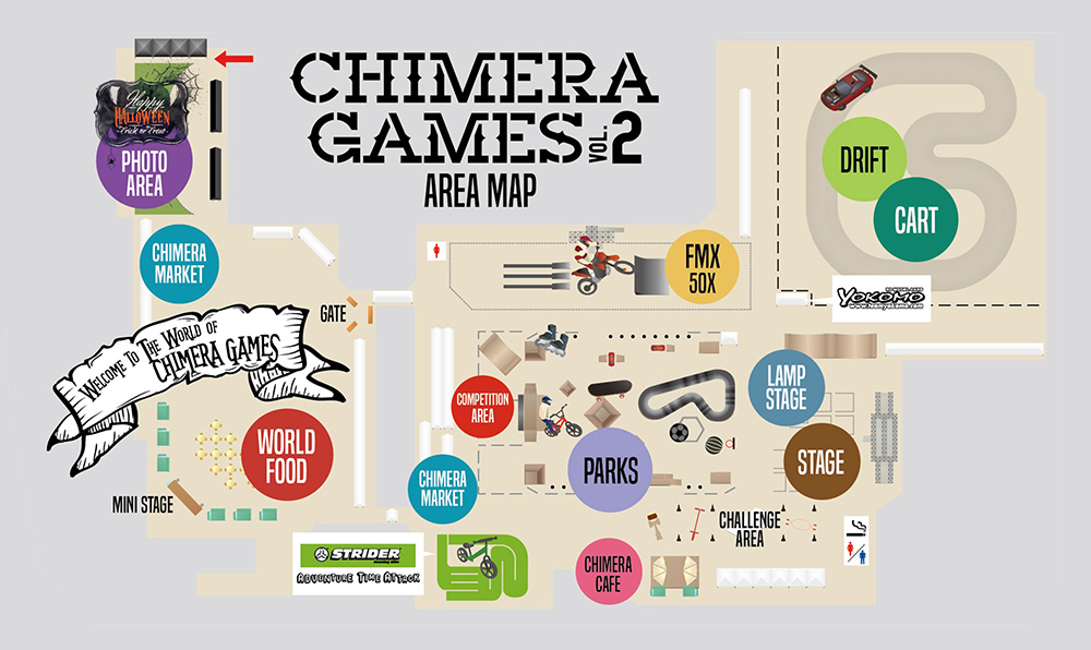 NEWS ストリートパーク登場